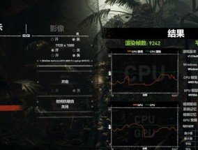 笔记本电脑玩转攻略怎么设置？设置过程中需要注意哪些事项？