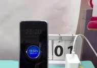 OPPO充电器的快充功能具体是怎样的？