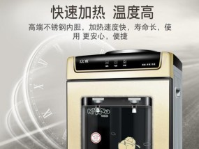 解决小型饮水机故障的实用方法（小型饮水机常见故障及简单修复方法）