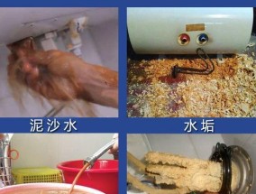 热水器清洗频率与注意事项（如何正确清洗热水器）
