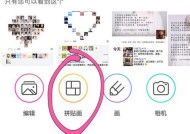 教你步骤简单，轻松更换空间头像（空间头像更换教程）
