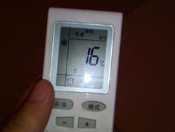 开了空调反而更热（如何应对开了空调还感到热的情况）