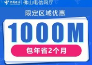 内置机顶盒如何有效推销产品？