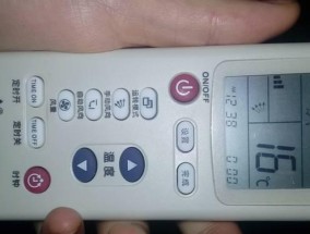 空调不出风的原因及解决方法（空调不出风可能是什么问题）