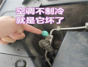 空调开启后自动关机的原因及解决方法（探究空调开启后自动关机的可能原因）