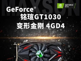铭瑄硬件与显卡的兼容性如何？