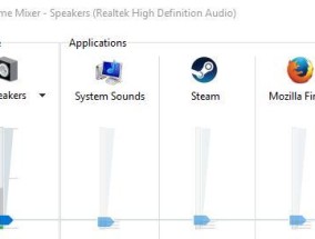 如何找出电脑中发出声音的软件？