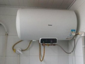 没有水位，热水器洗澡怎么办（解决热水器无水位问题的实用方法）