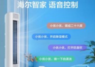 荣耀手机的小优功能如何开启？操作步骤是什么？