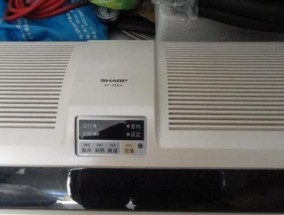 夏普空调故障F5问题解析（了解夏普空调故障F5的原因和解决方法）