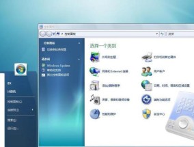桌面悬浮笔记本电脑如何关闭？设置方法是什么？