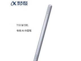 用什么磁吸手写笔好用？磁吸手写笔有哪些推荐？