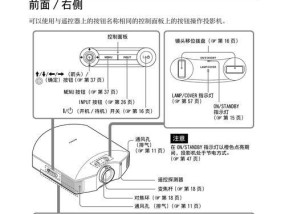 手机与投影仪怎么连接？操作步骤是什么？