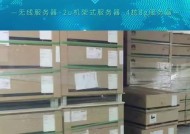 服务器资源紧张时如何优化？