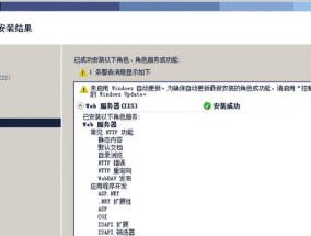 SL添加服务器的步骤是什么？