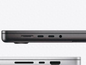 苹果M5版MacBookPro上架，外观零变化、底盘全换血，17999元起步