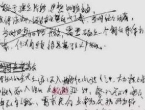 笔记本电脑打印卷子的正确步骤是什么？
