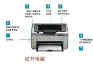 夏普抽油烟机挡板无法复位怎么办？常见原因及解决方法是什么？