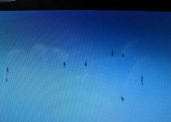 电视打开黑屏是什么原因？如何快速解决？