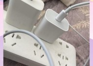 充电器快充口双孔的作用是什么？