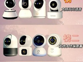 希沃摄像头插接方法是什么？