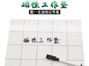 笔记本电脑被压怎么修（教你如何自修笔记本电脑被压坏的情况）