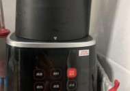 豆浆机不加热怎么办？常见故障及解决方法？