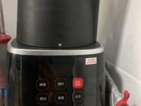 豆浆机不加热怎么办？常见故障及解决方法？