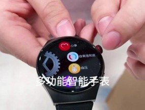 非凡星球系列智能手表换电池步骤是什么？换电池后如何确保手表正常工作？