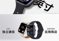 智能手表没有开关怎么操作？如何开启智能手表？