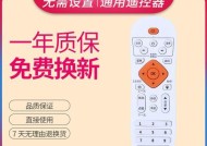 夏新机顶盒插线无反应原因？故障排除和解决方法是什么？