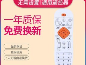 夏新机顶盒插线无反应原因？故障排除和解决方法是什么？