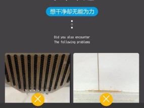 油烟机重油处理的重要性（解决厨房油烟污染问题）