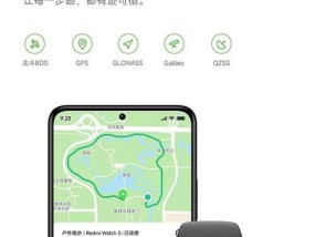 未激活的智能手表什么样？如何激活使用？