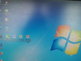 电脑上出现小企鹅图标如何移除？有无快捷方法？