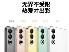 约克变频空调故障J1原因及维修方法解析（探究约克变频空调故障J1的根源和可行的维修方法）