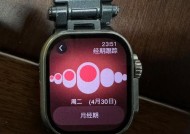 智能手表华强北联网的操作流程是什么？使用中常见问题有哪些？