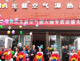 春兰空气能热水器FL故障维修指南（解决春兰空气能热水器FL故障的有效方法和注意事项）