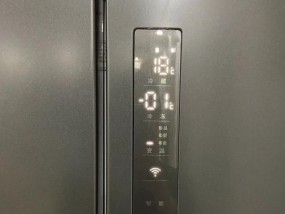 海尔冰箱阻力大不制冷的原因及解决方法（分析海尔冰箱制冷问题）