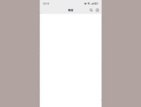 如何将动态壁纸设置为苹果手机主题（让你的苹果手机焕然一新）