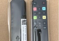 TCL空调遥控器使用方法（一步步教你如何正确操作TCL空调遥控器）