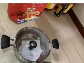 电磁炉汤锅漏水解决方法（如何有效处理电磁炉汤锅漏水问题）