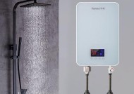 直接散热热水器的名称是什么？这种热水器有什么特点？