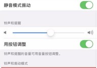 荣耀手机设置来电铃声的方法是什么？如何自定义铃声？