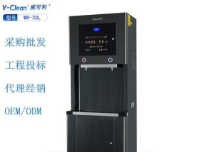 如何设置以威可利饮水机的定时功能（简单实用的定时设置方法帮您合理利用饮水机）
