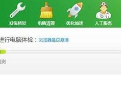 电脑黑屏问题如何通过视频解决？视频教程在哪里能找到？