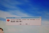 电脑开机后自动关机？静电问题如何解决？