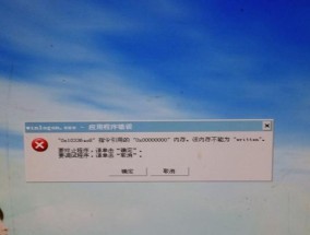 电脑开机后自动关机？静电问题如何解决？