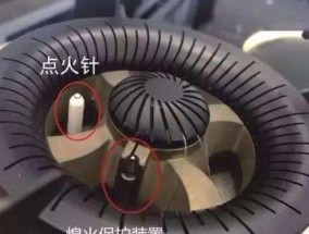 如何解决燃气灶电池无法更换的问题（燃气灶电池更换困扰）