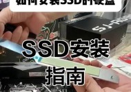 固态硬盘1t工具使用后如何检查性能？